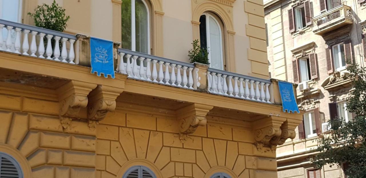 Regina Elena Bed & Breakfast Napoli Dış mekan fotoğraf
